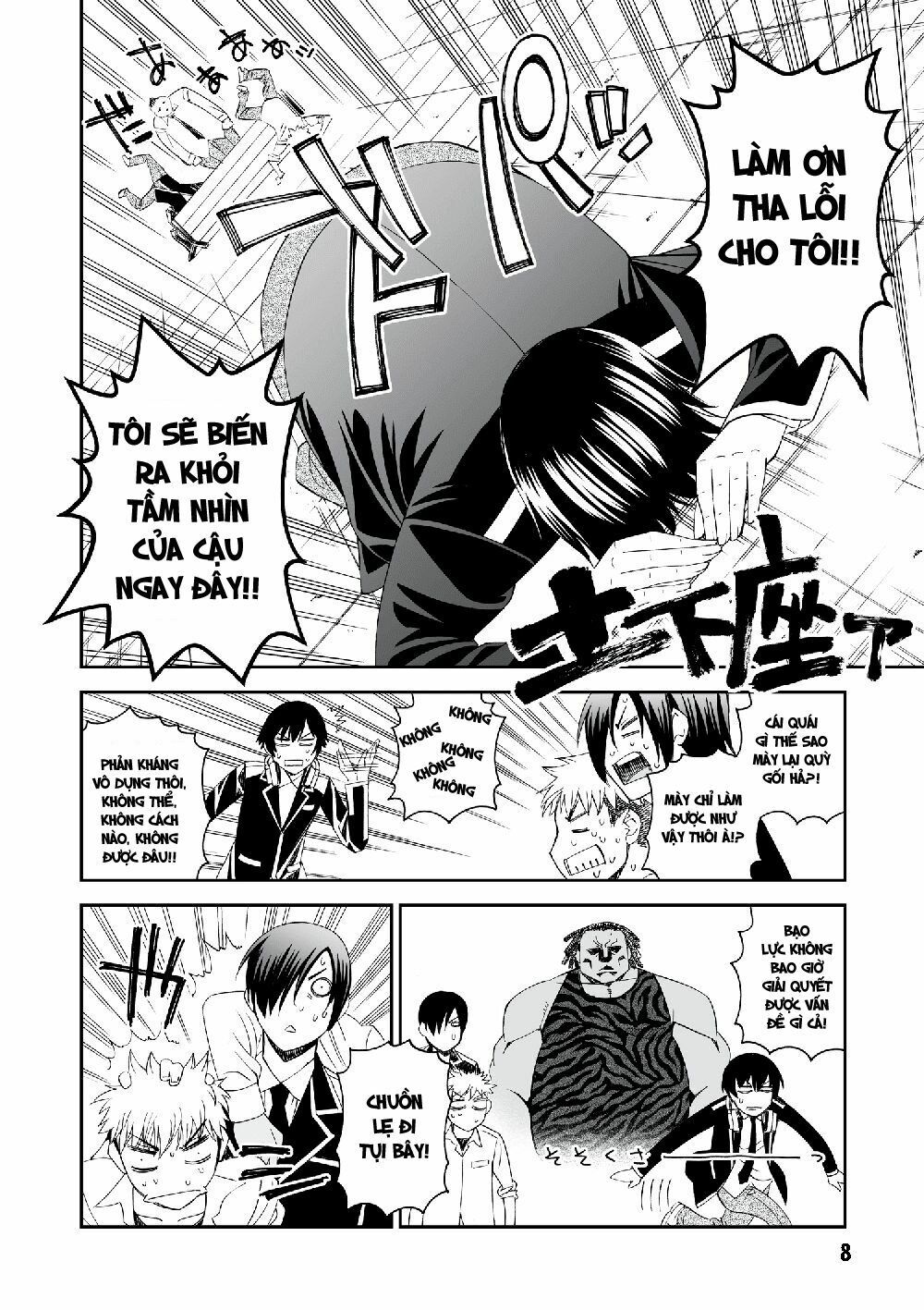 12 beast chapter 1 8