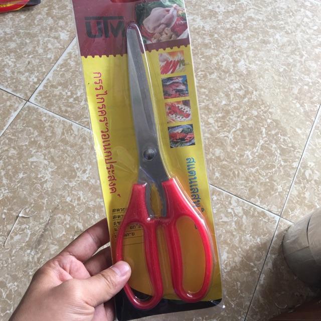 Kéo nhà bếp đa năng dài 25cm