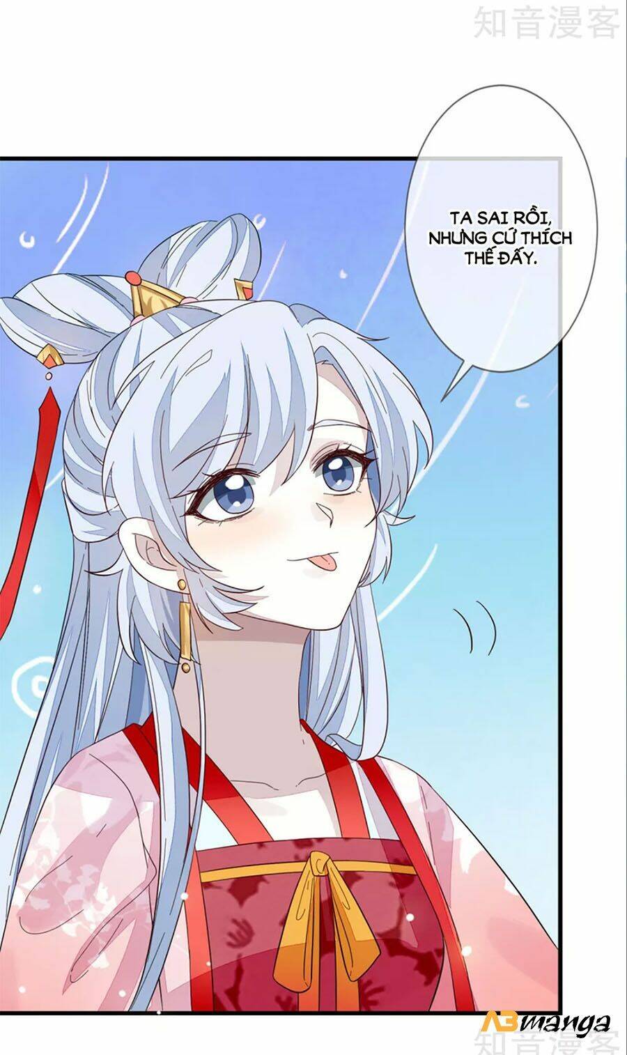 cửu khuyết phong hoa chapter 103 13