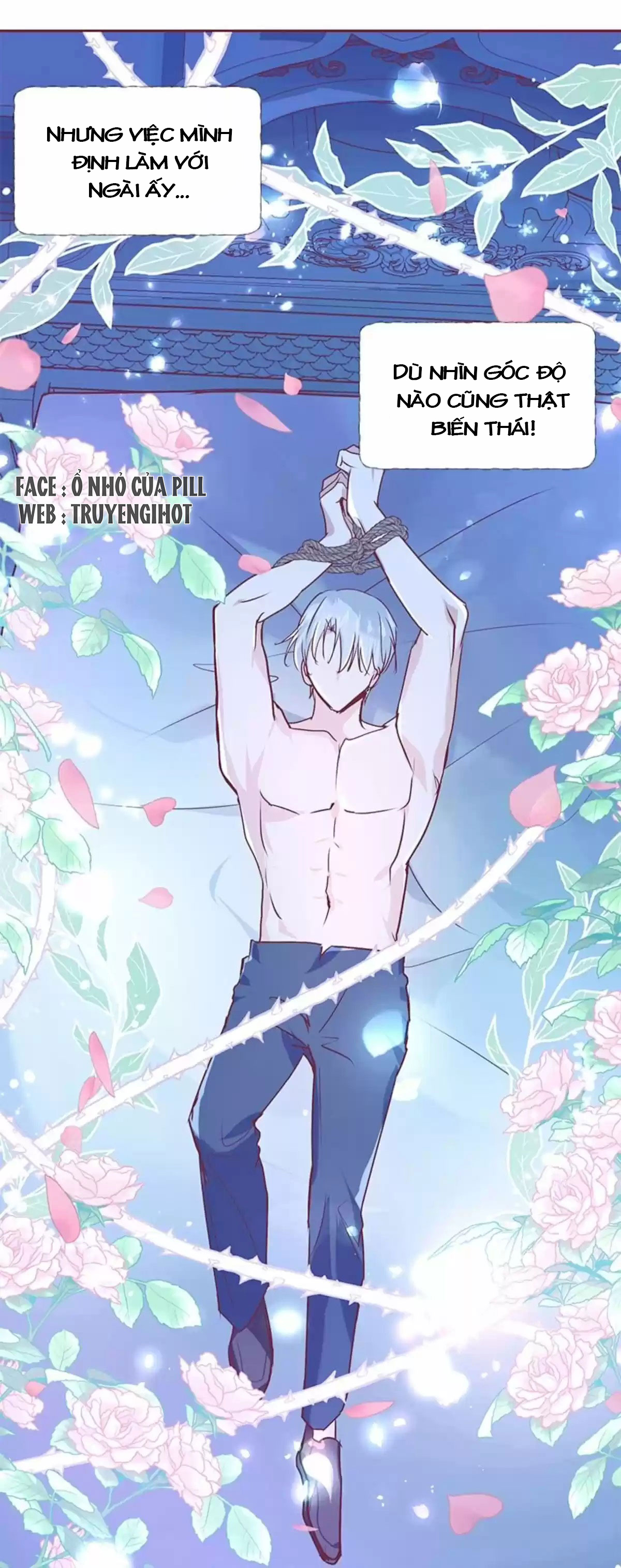 đại công tước, đó là một sai lầm! chapter 2.1 10