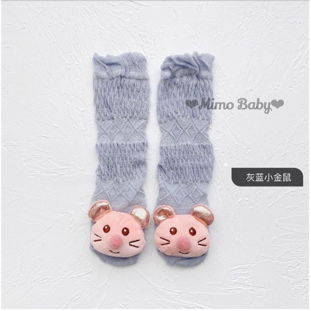 Tất lưới đùi hình thú cho bé