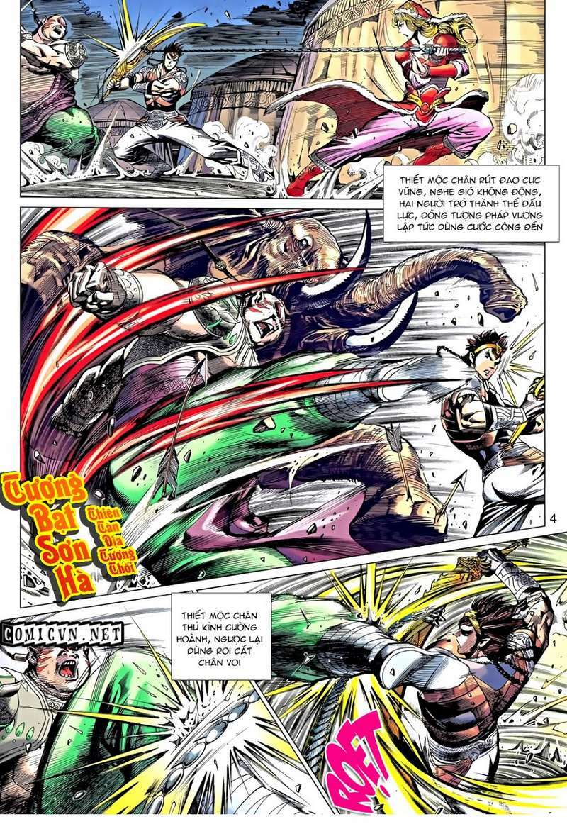 thiên tử truyền kỳ 8 - thương thiên bá hoàng chapter 27 4