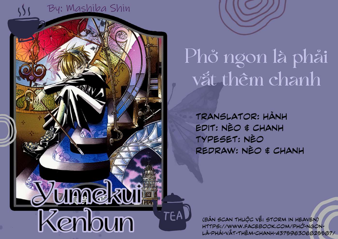 Yumekui Kenbun Chapter 8 - Trang 0