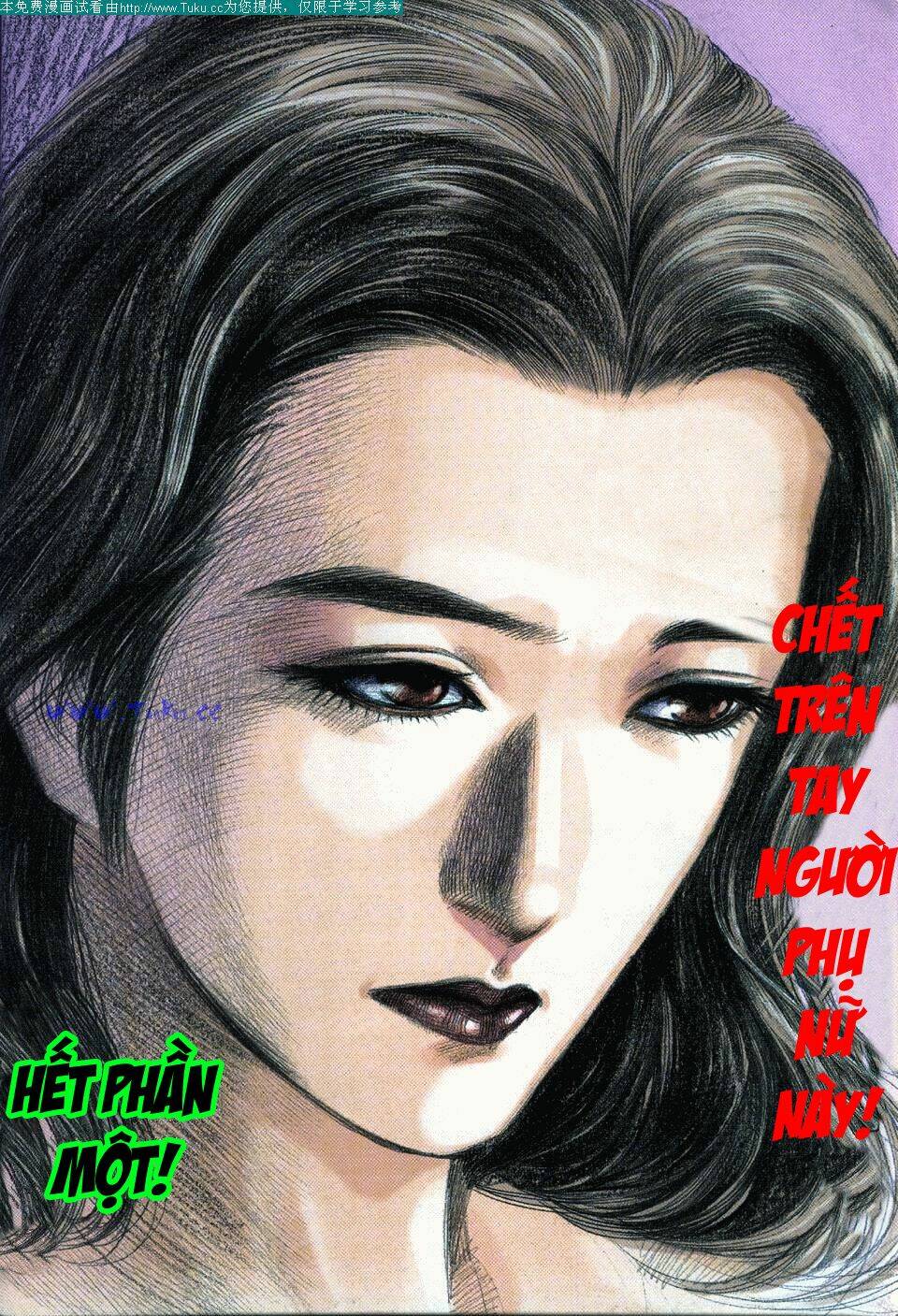 võ thần ngoại truyện chapter 1 44