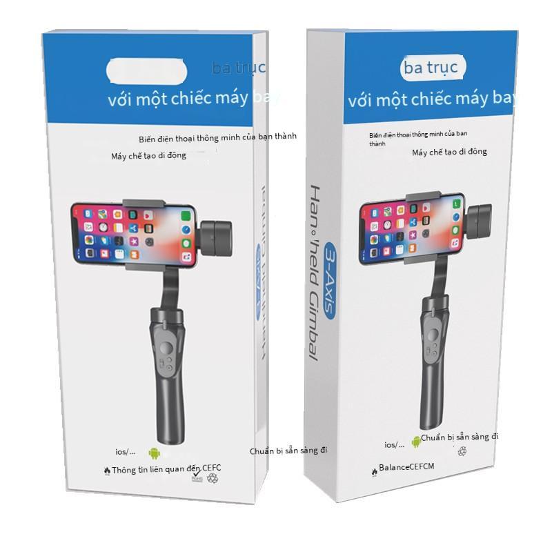 Ưu đãi đặc biệt mới Bộ ổn định cầm tay H4 chụp ảnh thông minh trực tiếp cân bằng chống rung gimbal ba trục theo bộ ổn định điện thoại di động