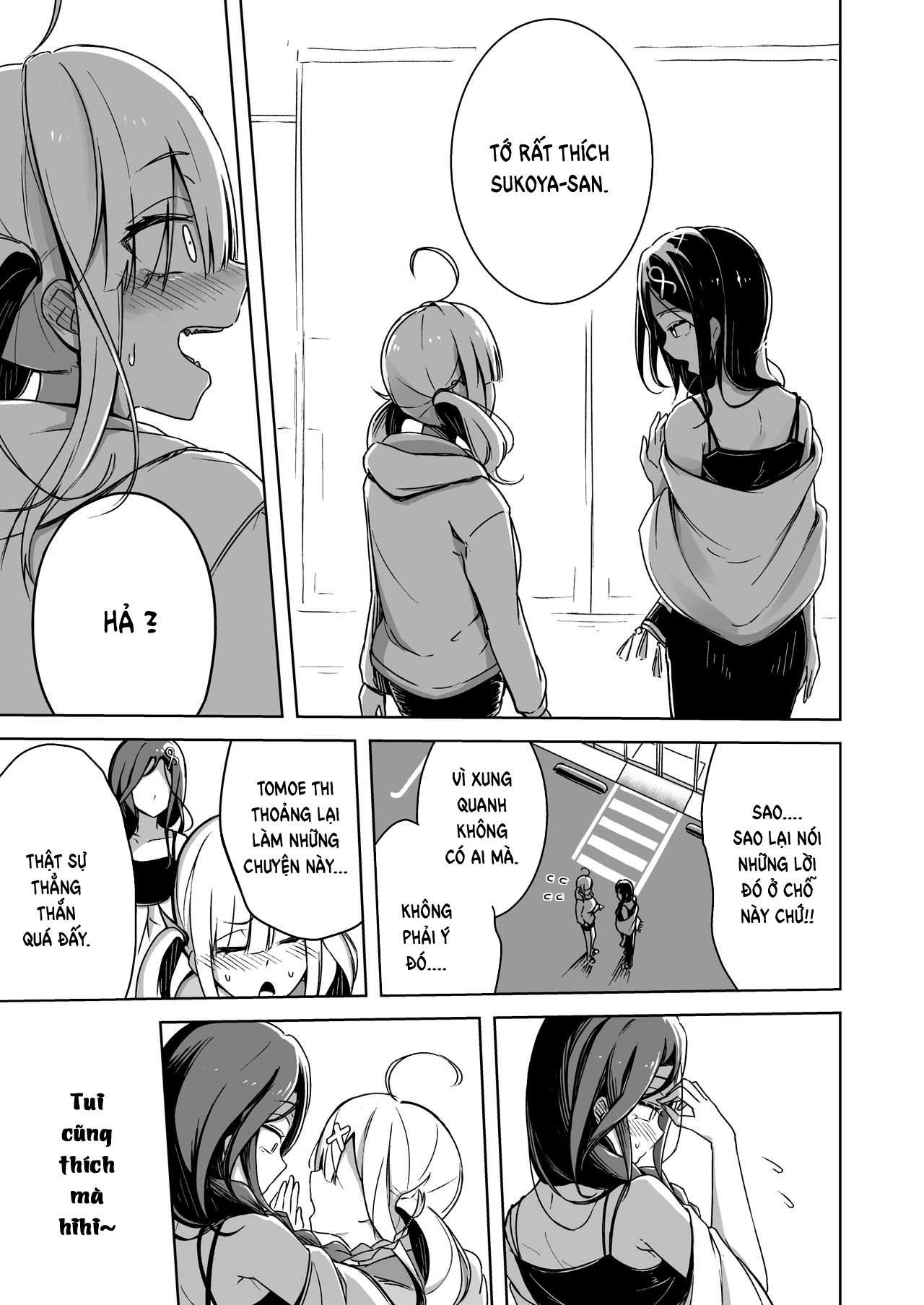 kanpeki ni seiheki na yuri kapu no kabe chapter 1 16