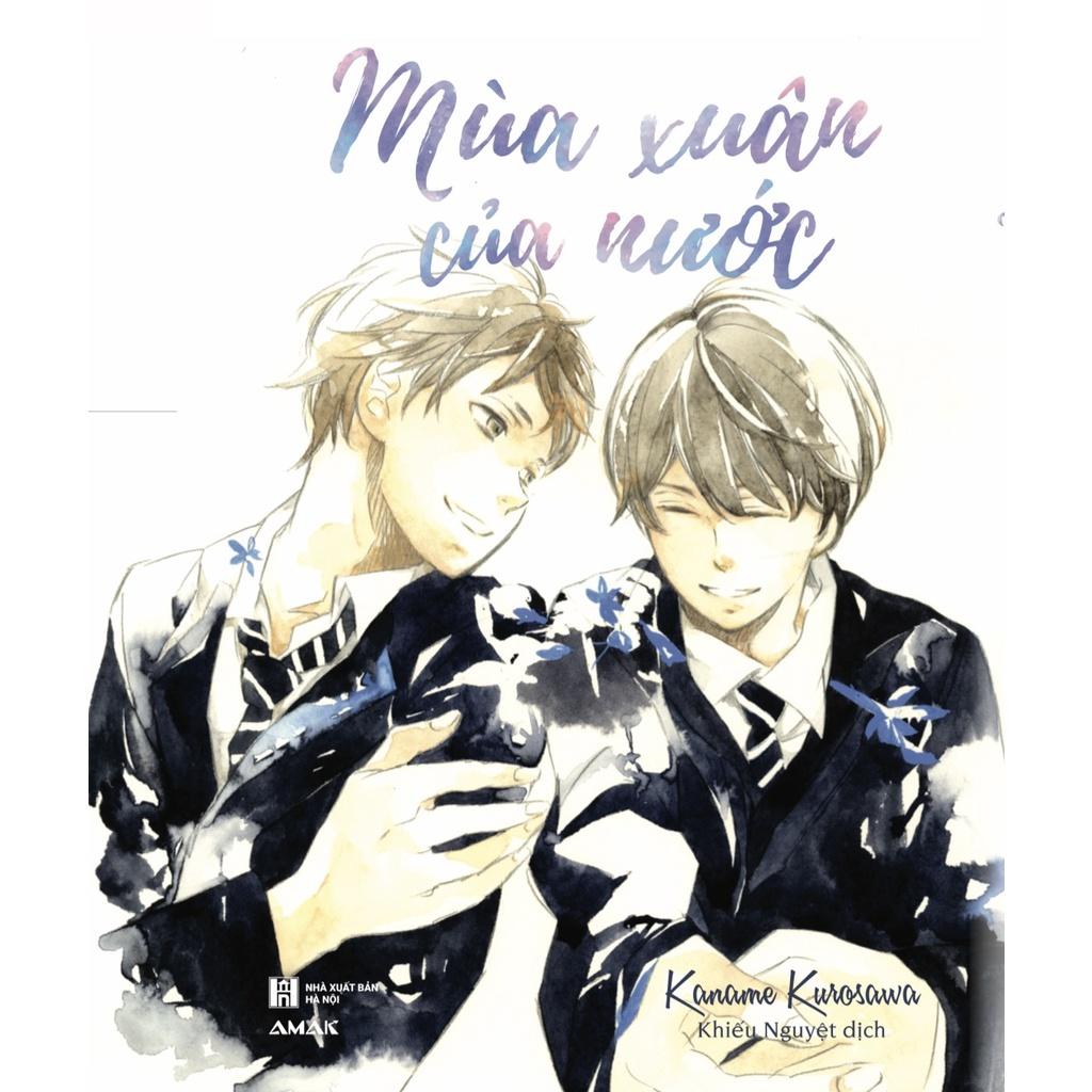 Mùa xuân của nước - Bản Quyền