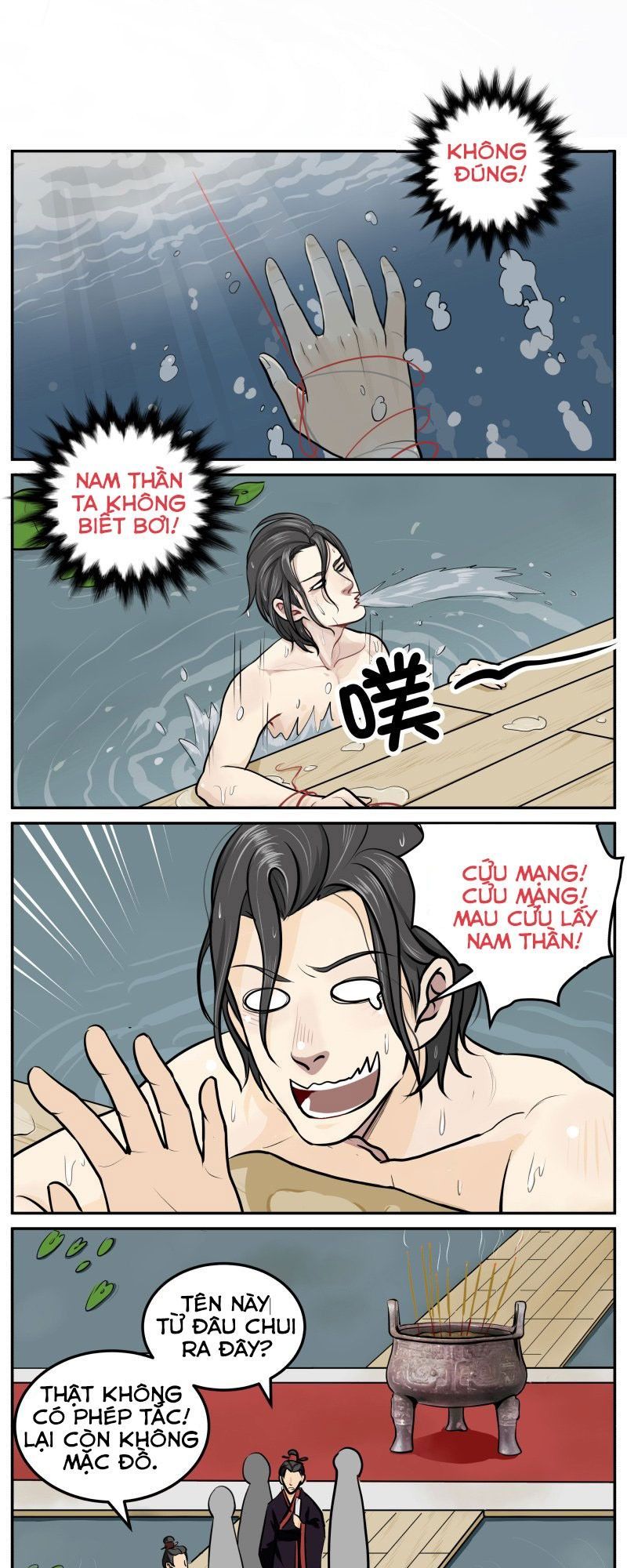 hoàng thượng đoạn tụ! đừng chạm vào ta chapter 2 2