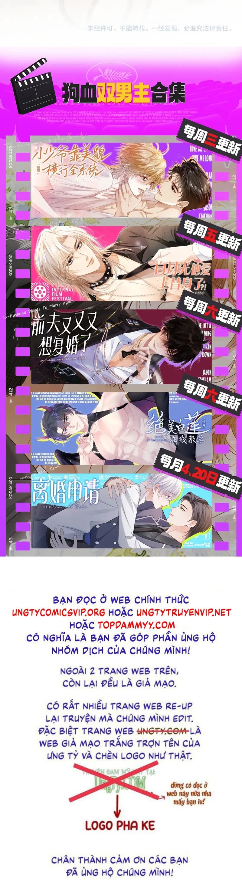 tôi muốn ly hôn chapter 142 29