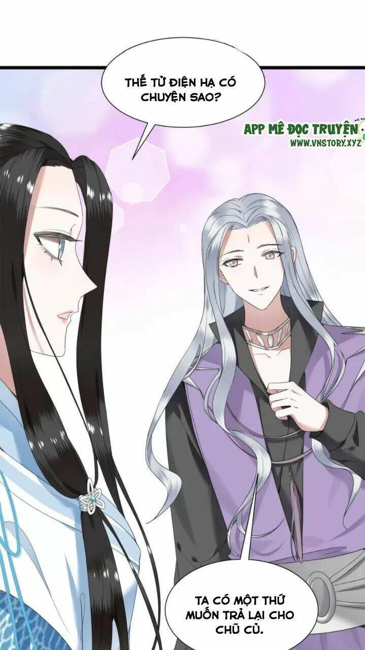 phượng hoàng vu phi chapter 73 43