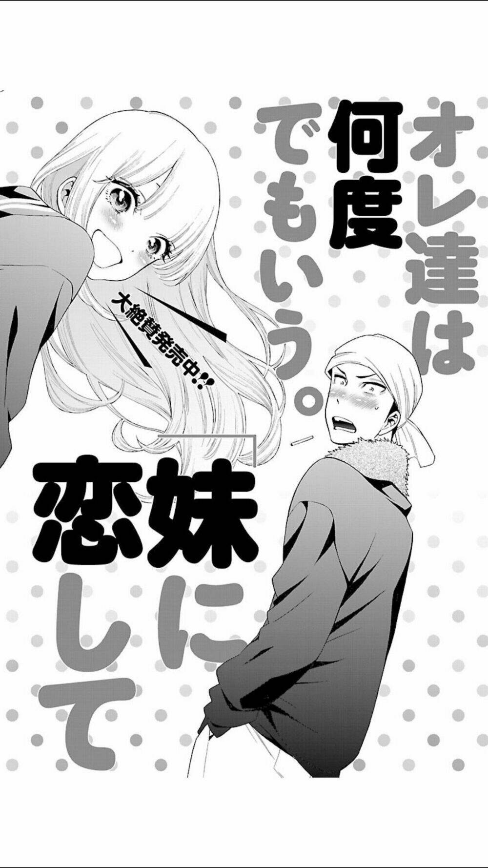 momoiro meloik chapter 101 22