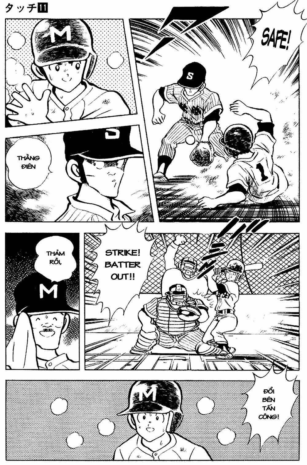 touch chapter 101 18