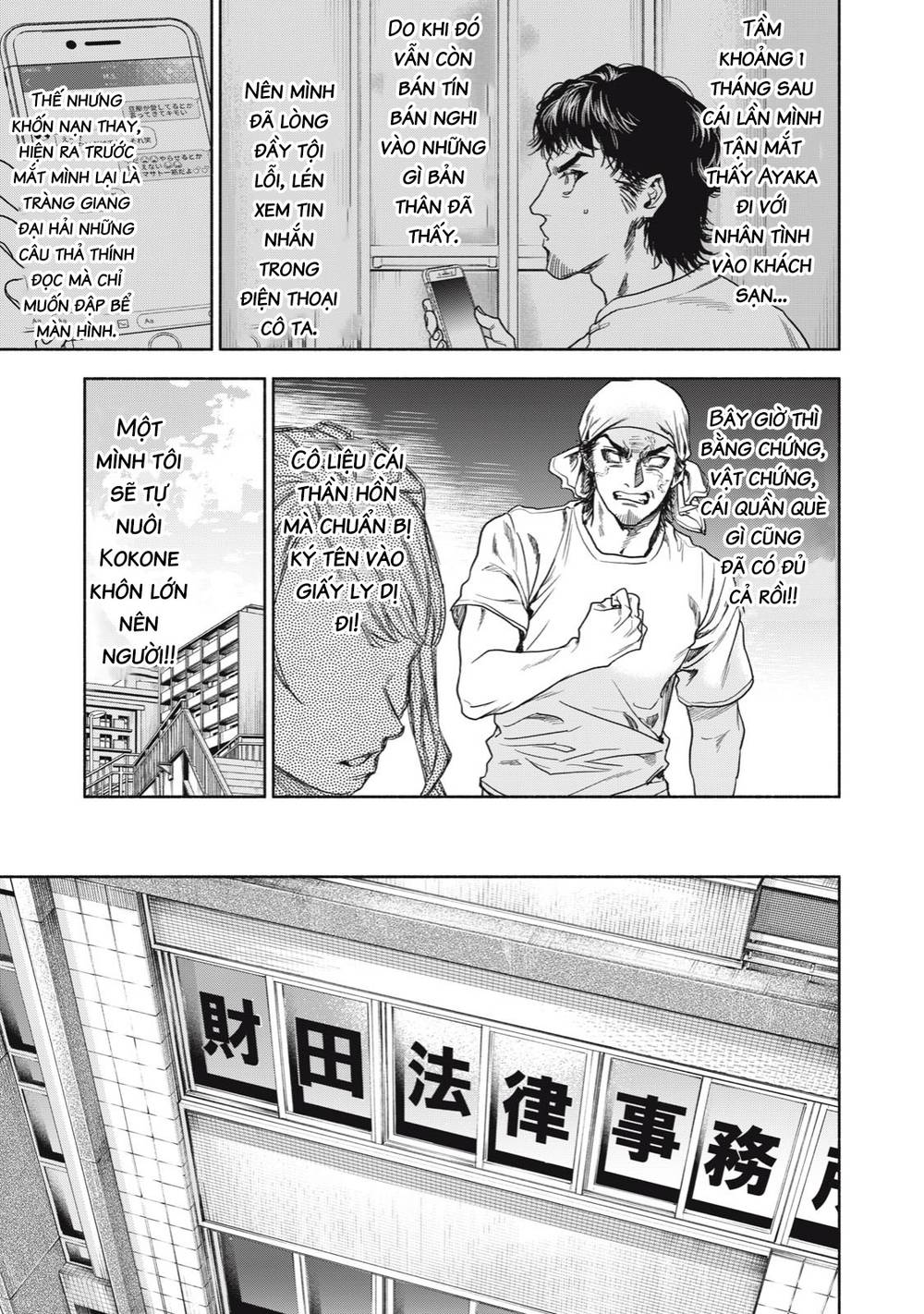 người đàn ông không thể ly hôn chapter 2 11