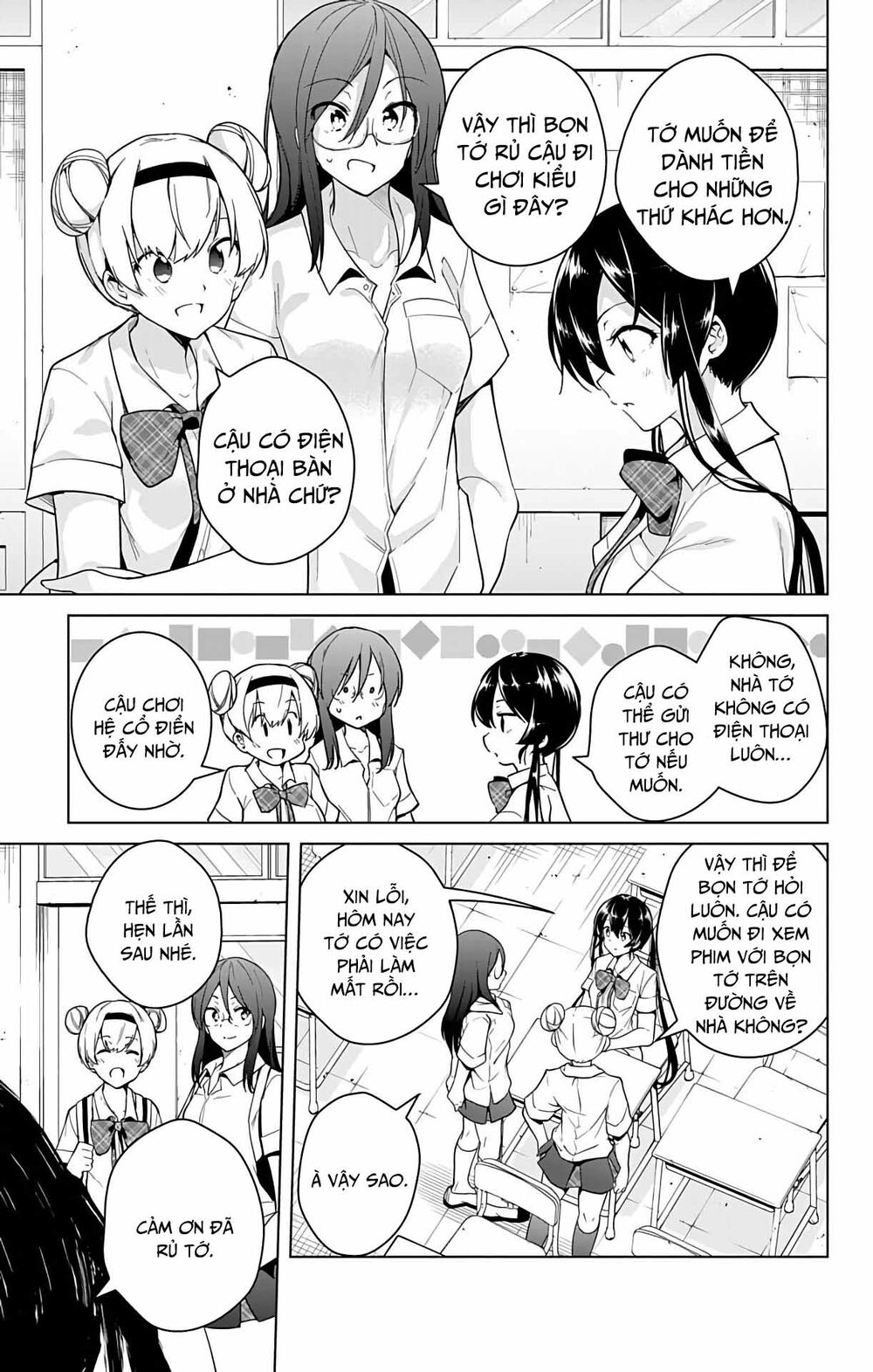 dokyuu hentai hxeros chapter 30 5