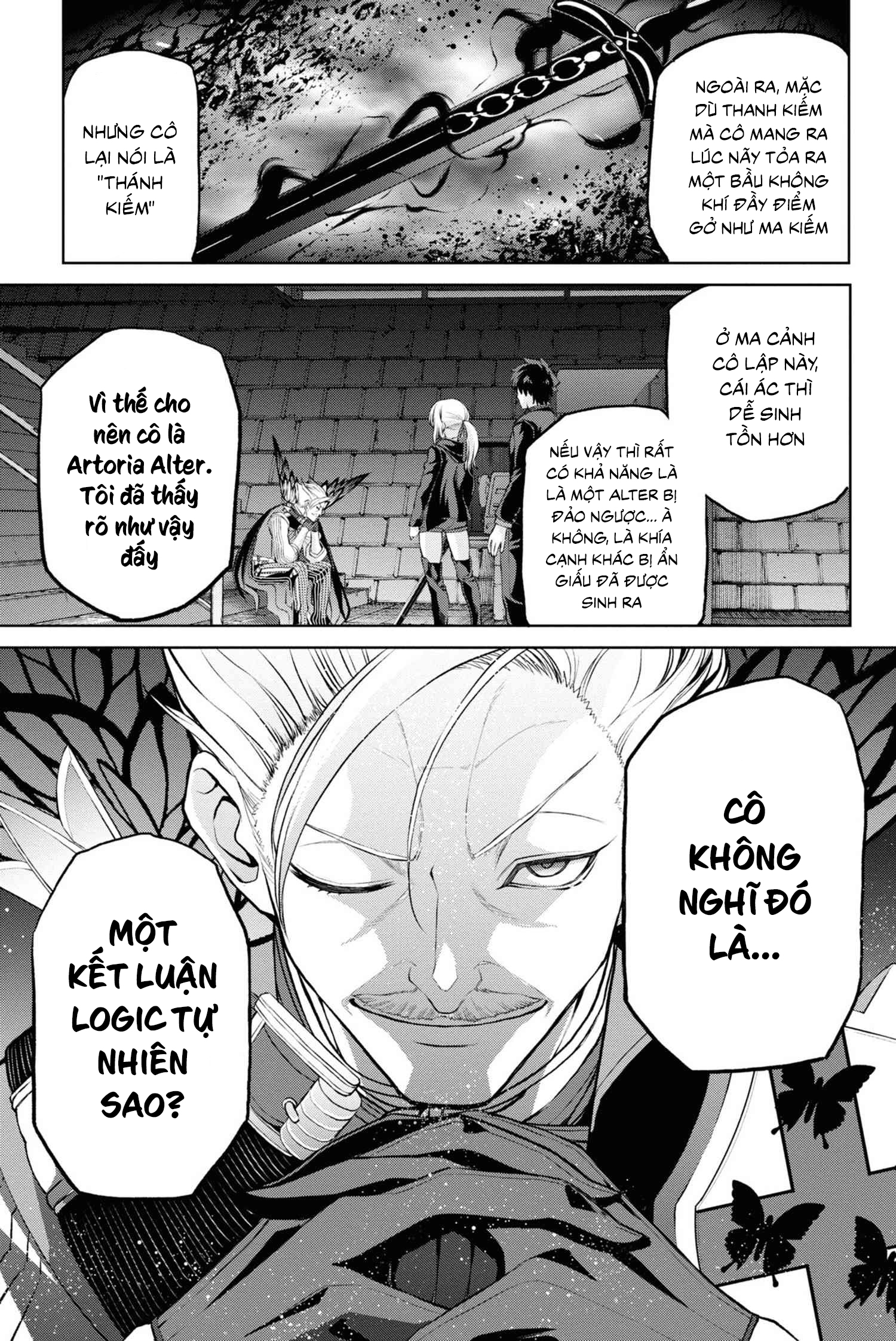 fate/grand order: epic of remnant - shinjuku chapter 5.2 31