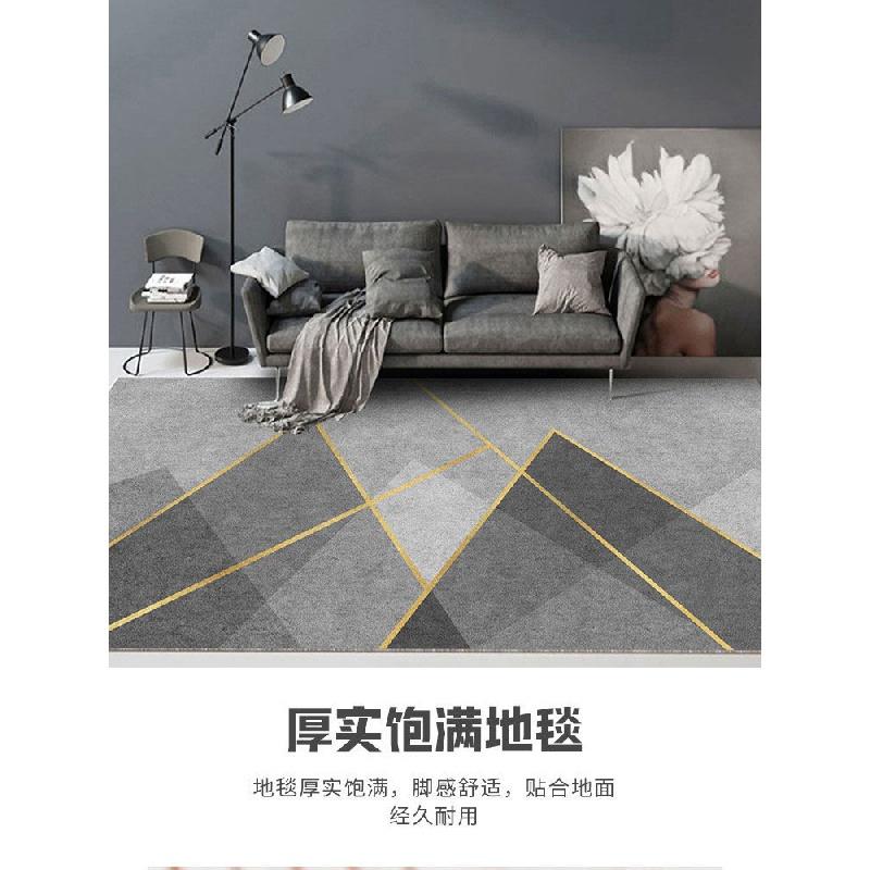 Thảm Lót Sàn Chống Trượt Thiết Kế Đơn Giản Sang Trọng Cho Phòng Khách/Phòng Ngủ