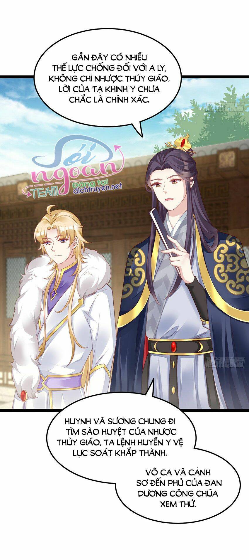 ta ở cổ đại nuôi nam nhân chapter 53 37