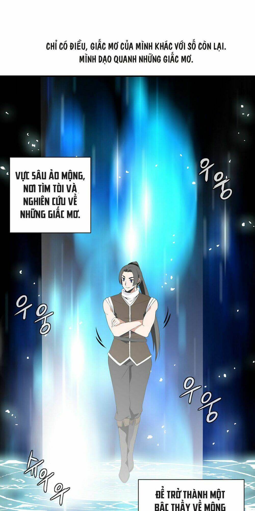 ảo mộng vương chapter 3 23