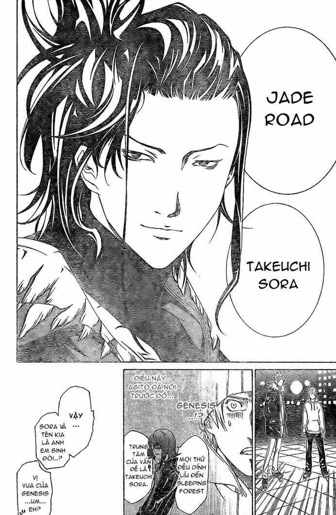 air gear chapter 157 10