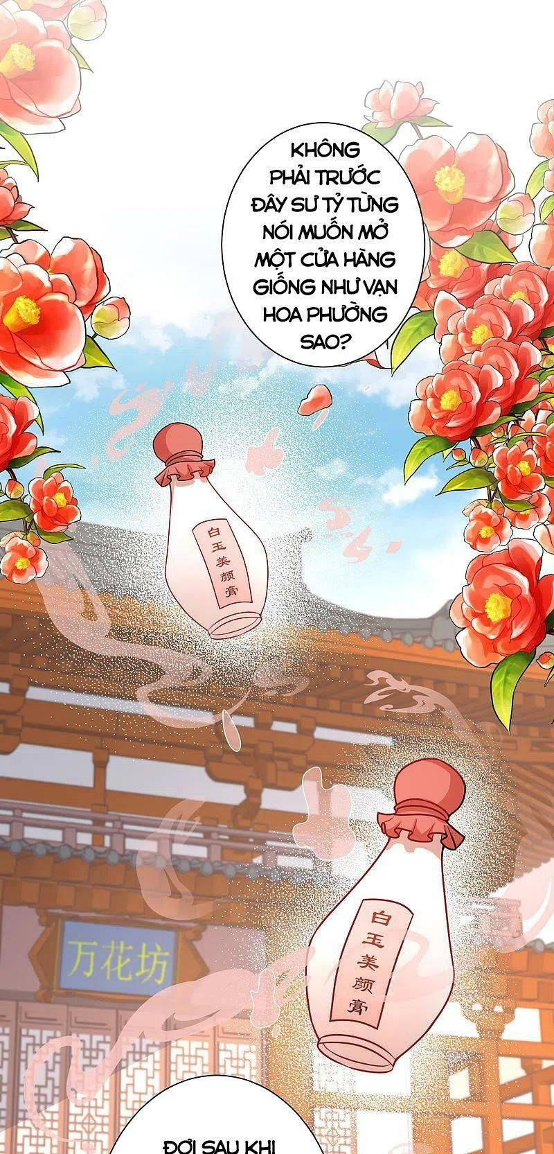 tối cường vận đào hoa chapter 262 17