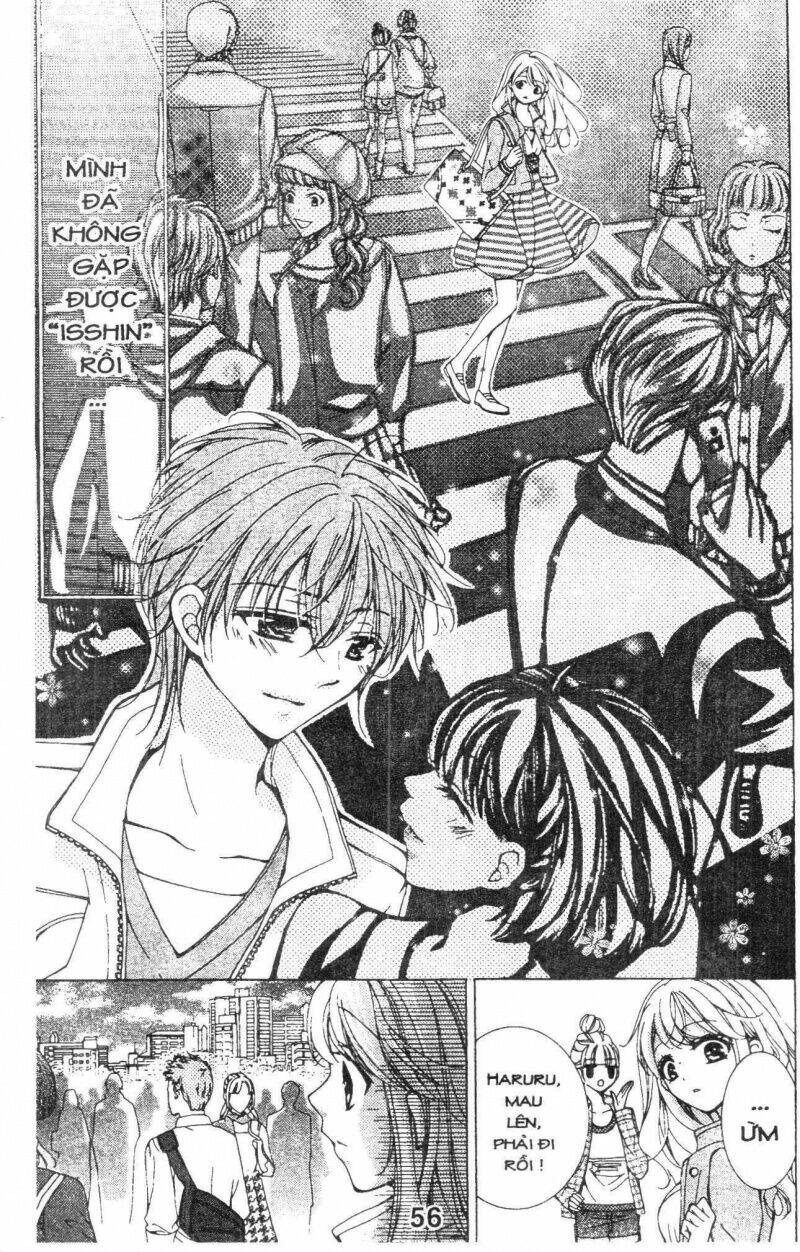 amai akuma ga warau chapter 31 16