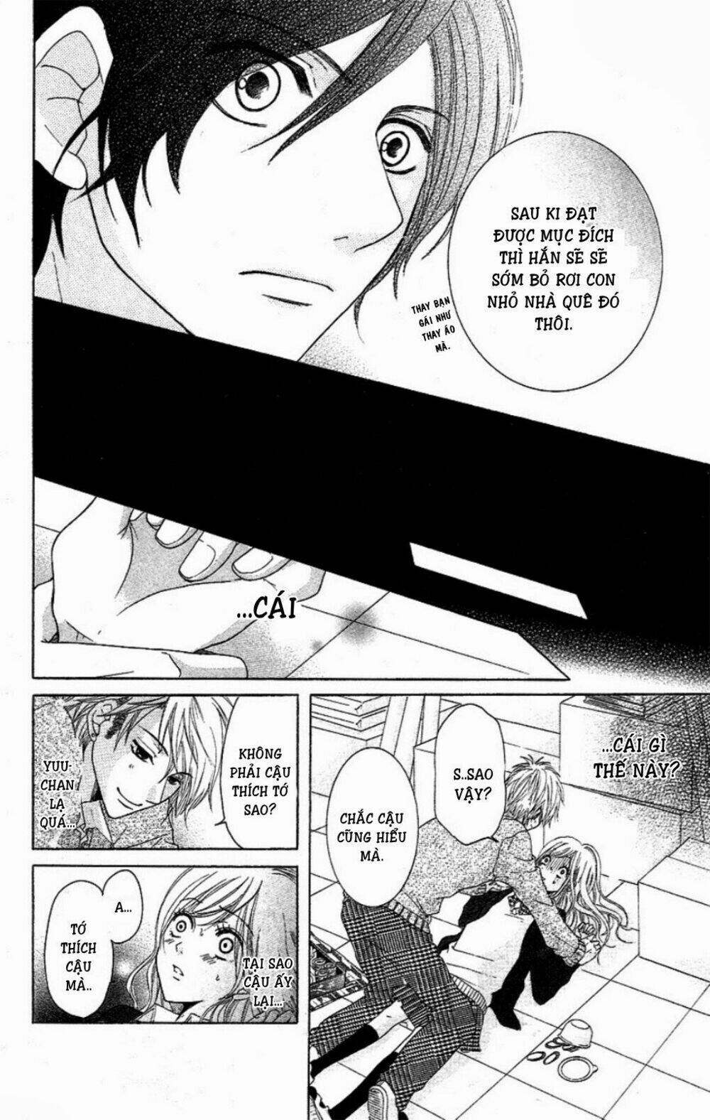 tokyo kareshi chapter 1 33