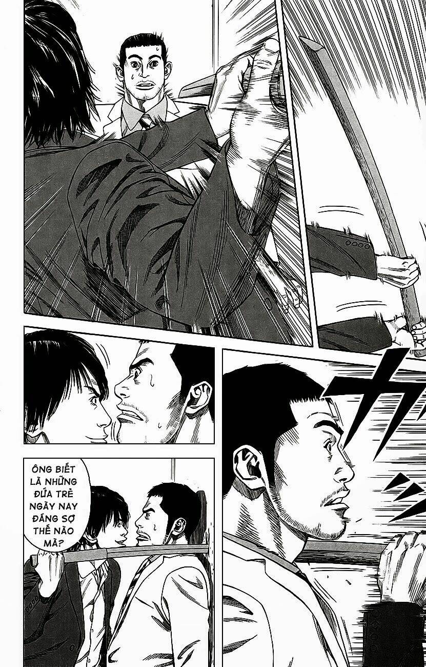 angel voice chapter 1 42