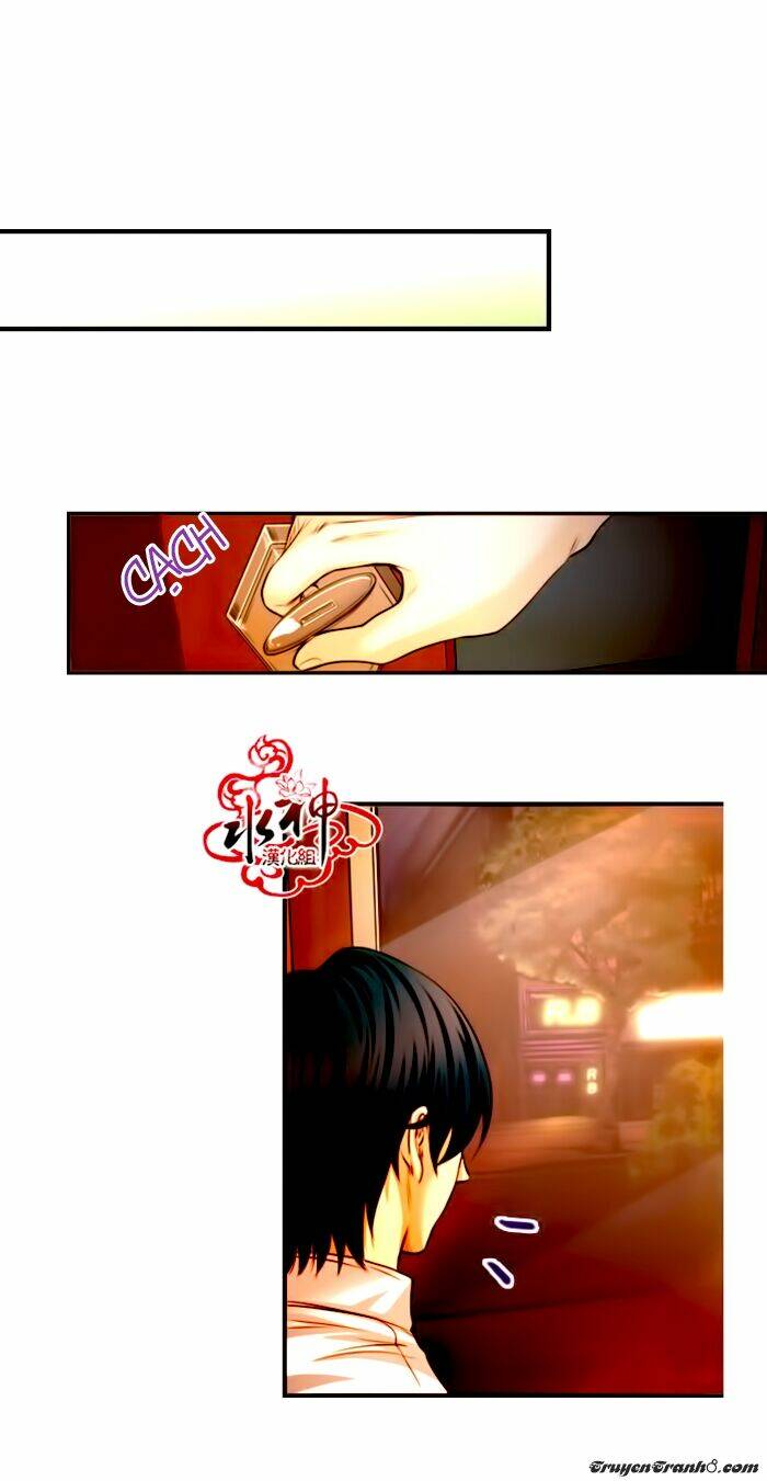 something sweet chapter 2 17