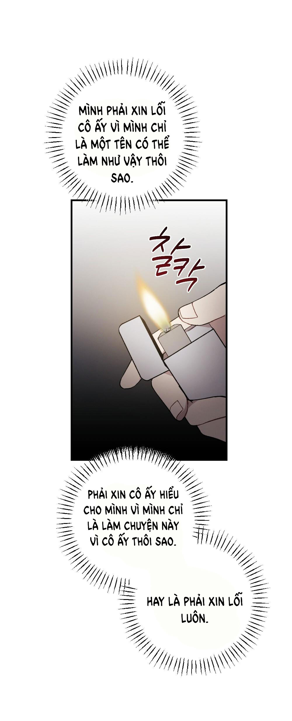 Sự Thuần Khiết Của Mùa Đông Năm Ấy chapter 42.2 - Trang 15