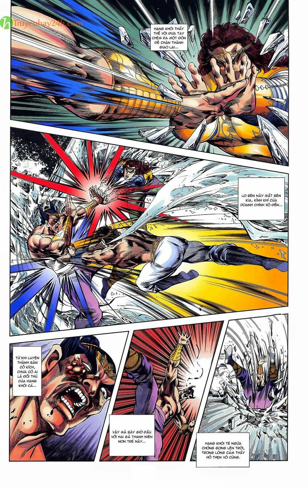 thiên tử truyền kỳ 2 - tần vương doanh chính chapter 38 23