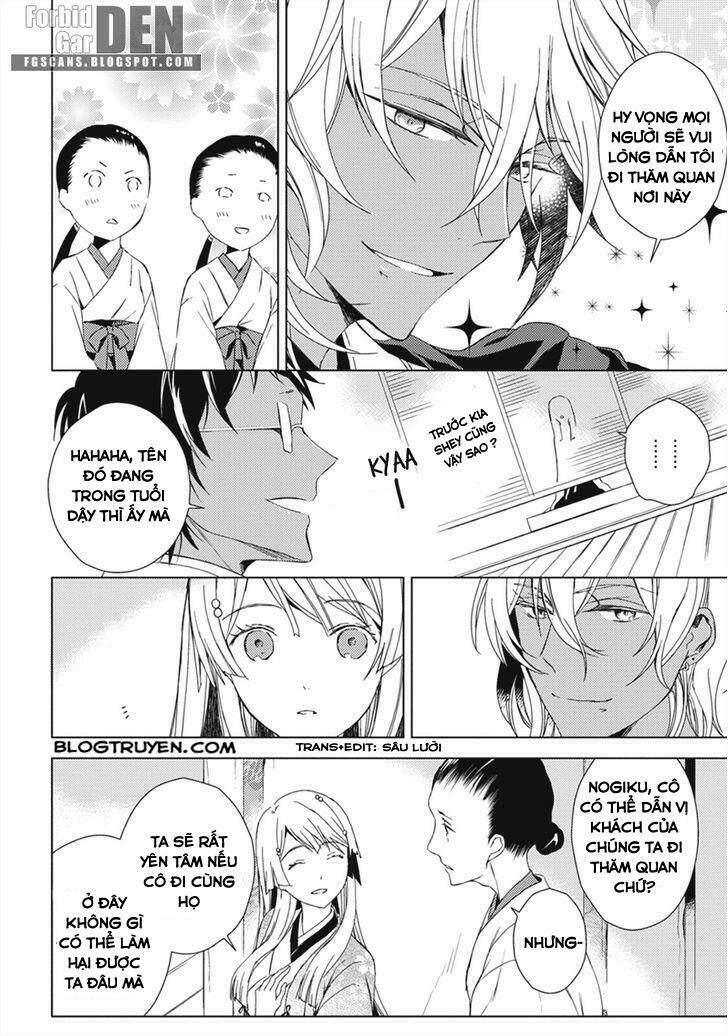 aoki umi no torawarehime chapter 11 27