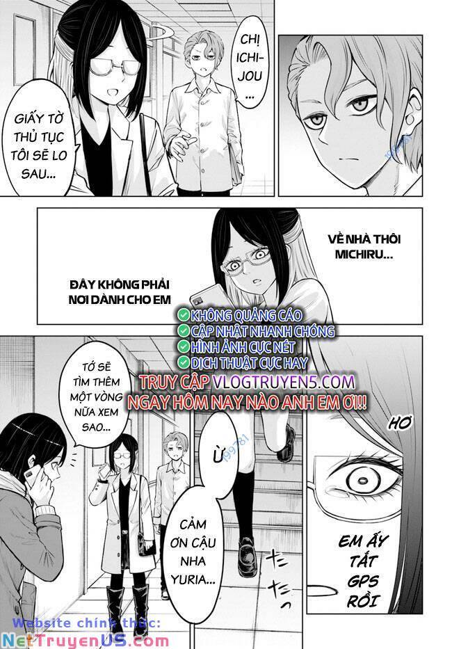 mieruko-chan chapter 63 3