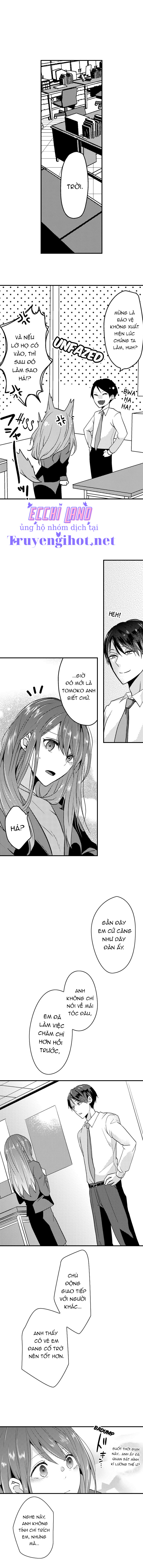 làm tình đâu cần phải cởi đồ chapter 12.2 3