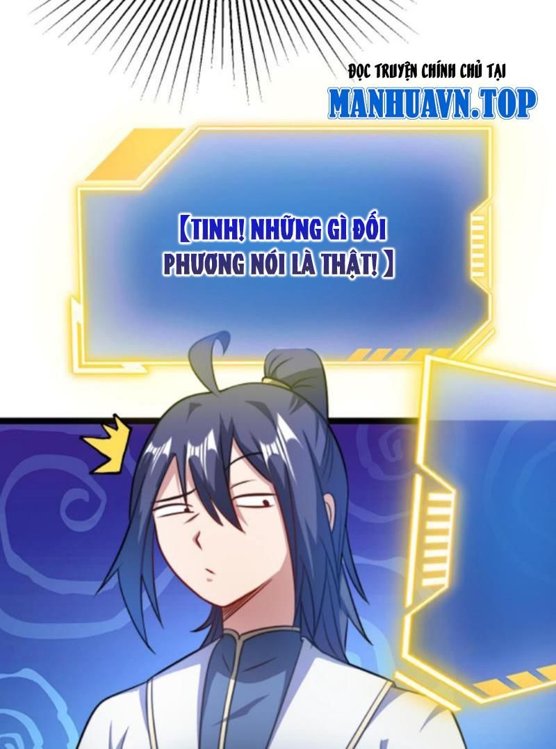 huyền huyễn: ta bắt đầu vô địch từ bại gia chapter 81 29