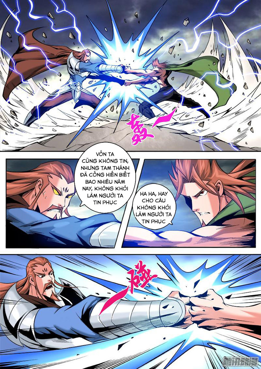 thí thần chapter 14 5