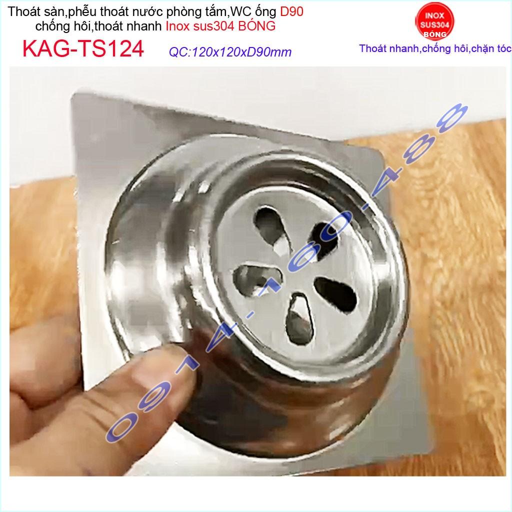 Thoát sàn quả Táo KAG-TS124 , phễu thoát sàn vuông 12x12cm D90, phễu thu nước SUS304 thoát nhanh chống hôi tốt