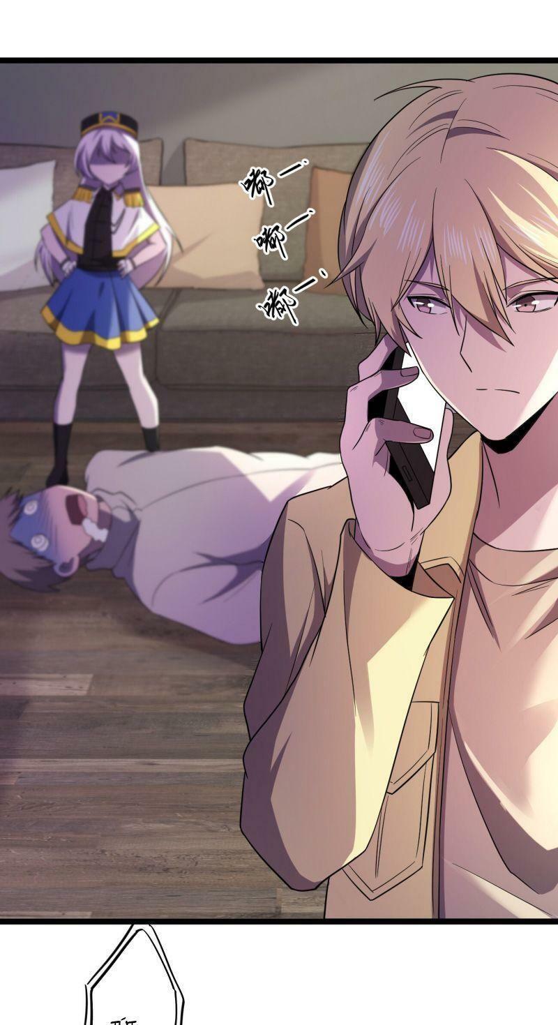 đừng hiểu lầm, tôi mới là người bị hại! chapter 24 43