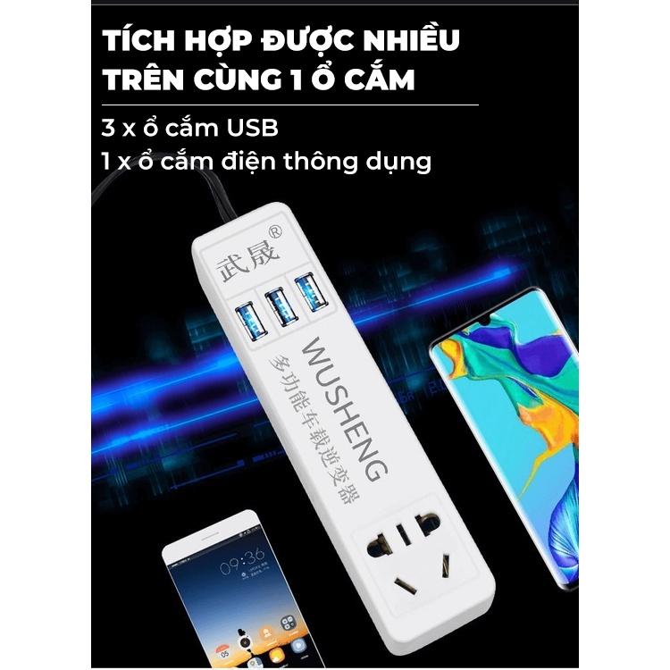 Ổ Điện USB Mini Lắp Xe Ô Tô Cao Cấp Tích Hợp Cổng Sạc Nhanh USB Hỗ Trợ Sạc Pin Điện Thoại - Ổ Điện Ô Tô Công Suất 200W