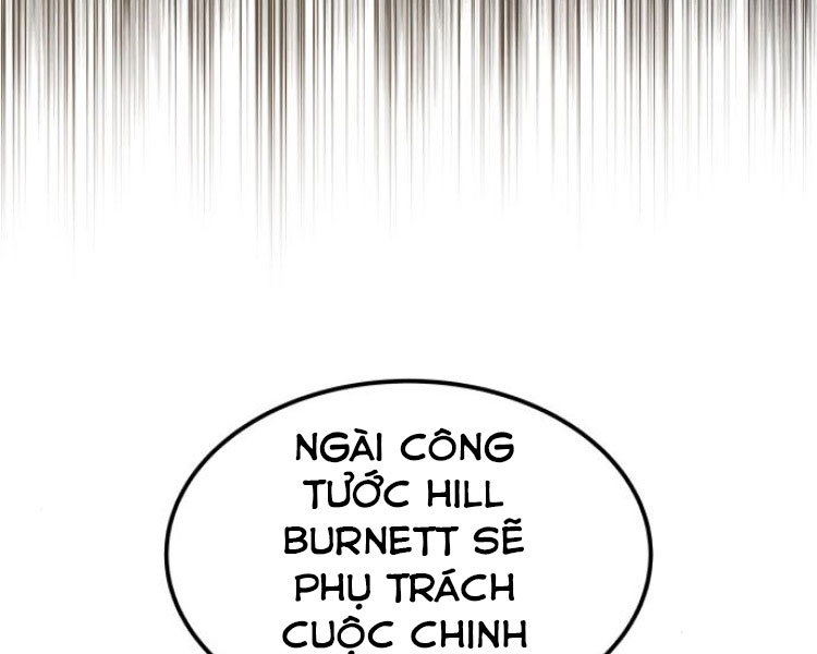 Quý Tộc Lười Biếng Lột Xác Thành Thiên Tài Chapter 33 - Next Chapter 34