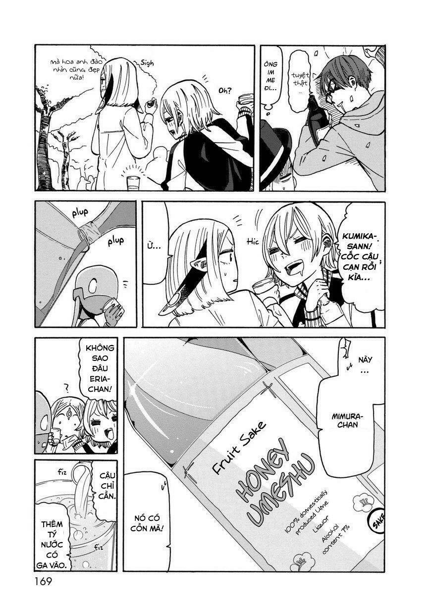 kumika no mikaku chapter 14 11