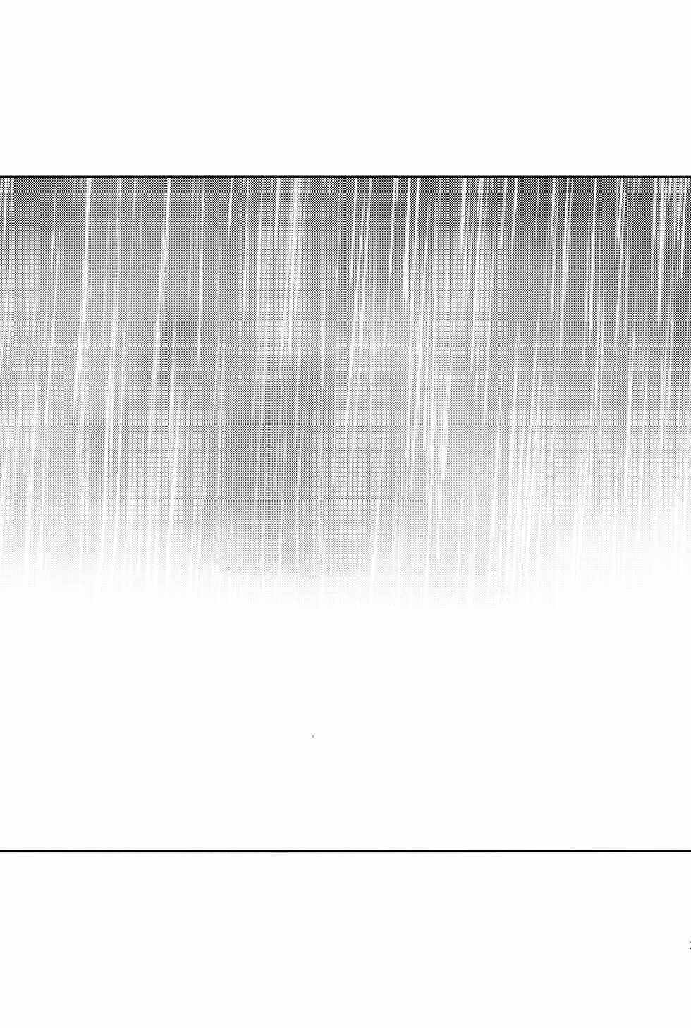 [kantai collection][shoukaku x zuikaku] tayuminaki sora kara chapter 2 25