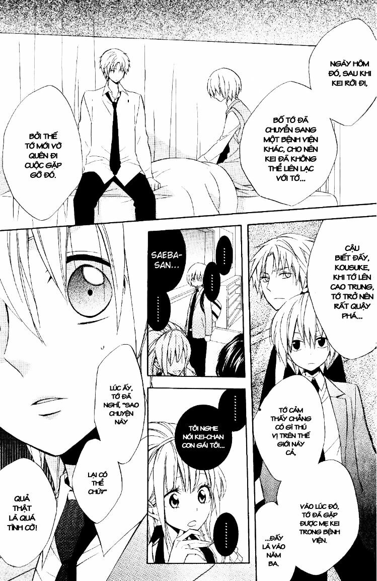 houou gakuen misoragumi chapter 18 8