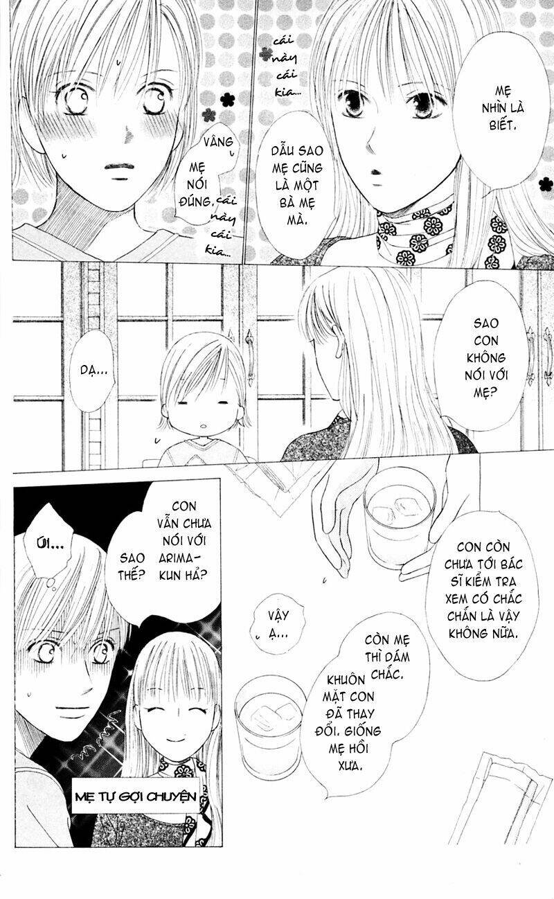 kare kano hajimemashita chapter 97 9