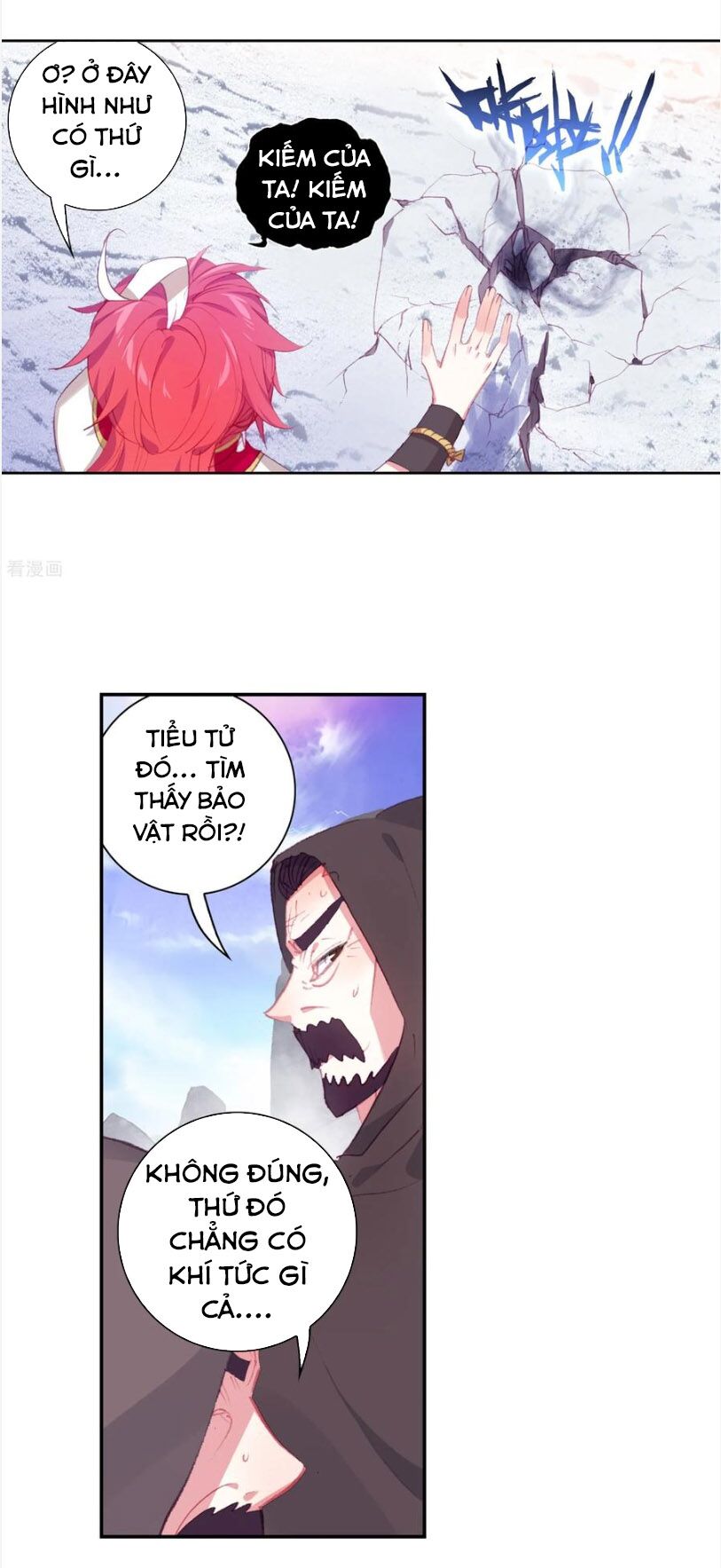 thế giới hoàn mỹ [m] chapter 132 19