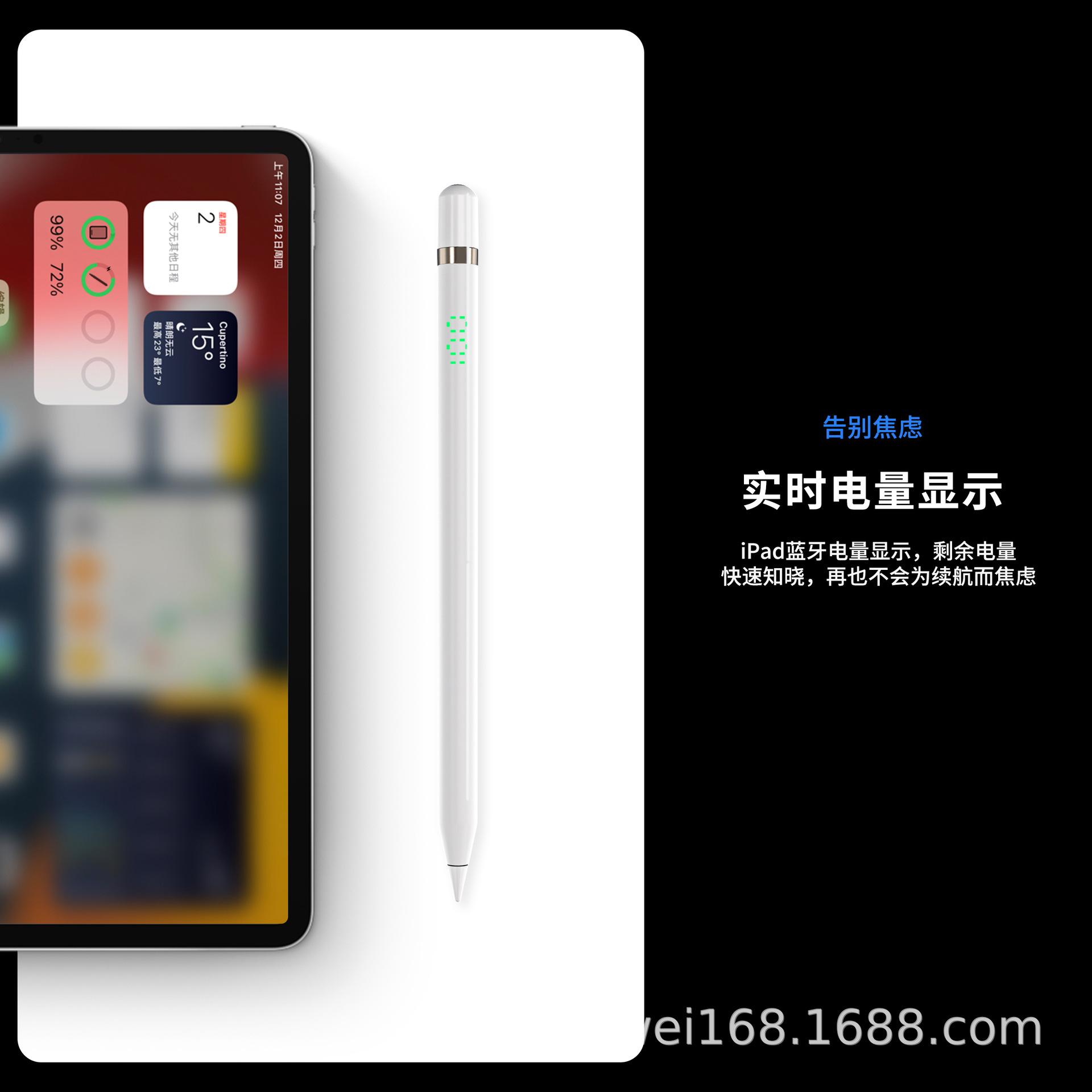 Ưu đãi đặc biệt bút điện dung chủ động thế hệ thứ 9 mới phù hợp với Apple bút màn hình cảm ứng máy tính bảng Apple bút cảm ứng nghiêng chống nhầm