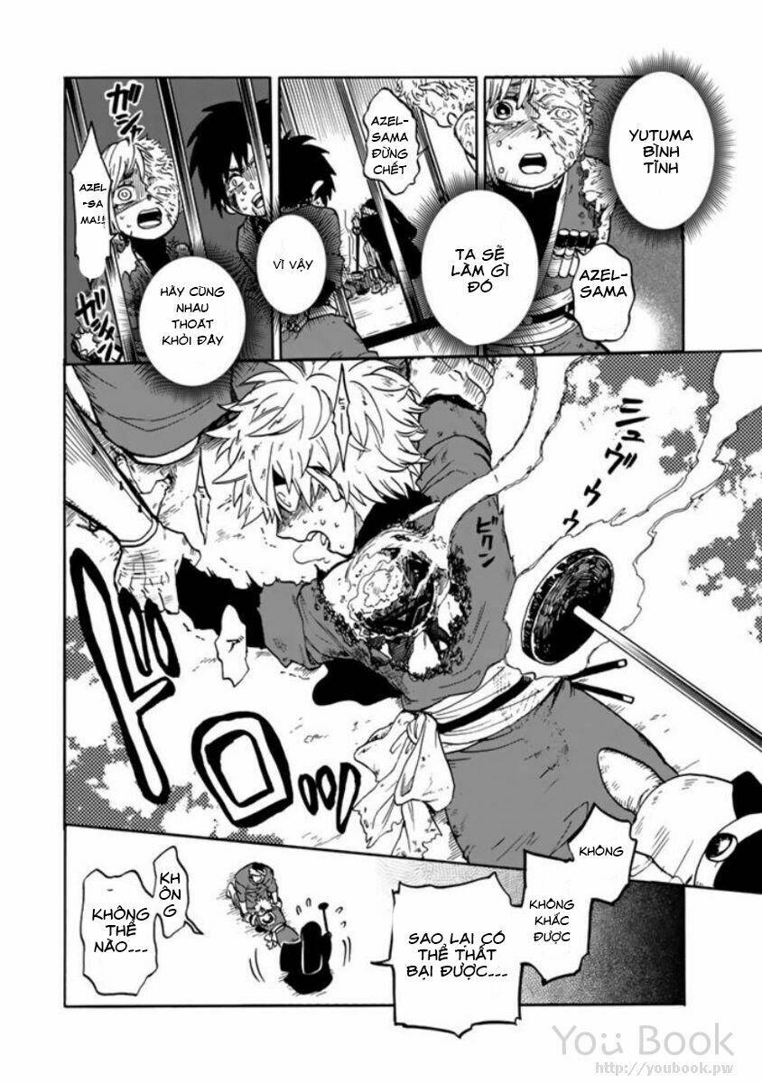 kagitsuki no alter chapter 2 27