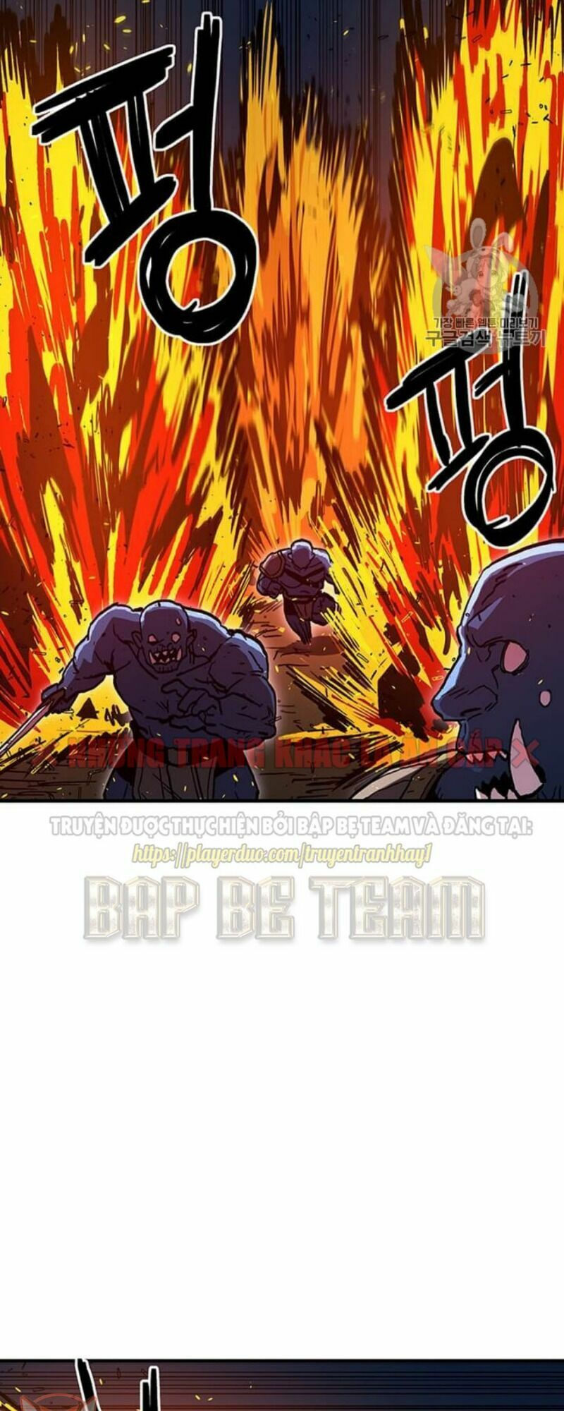 người chơi lỗi chapter 39 17