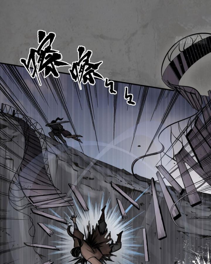 Tạng Phong Hành chapter 212 36