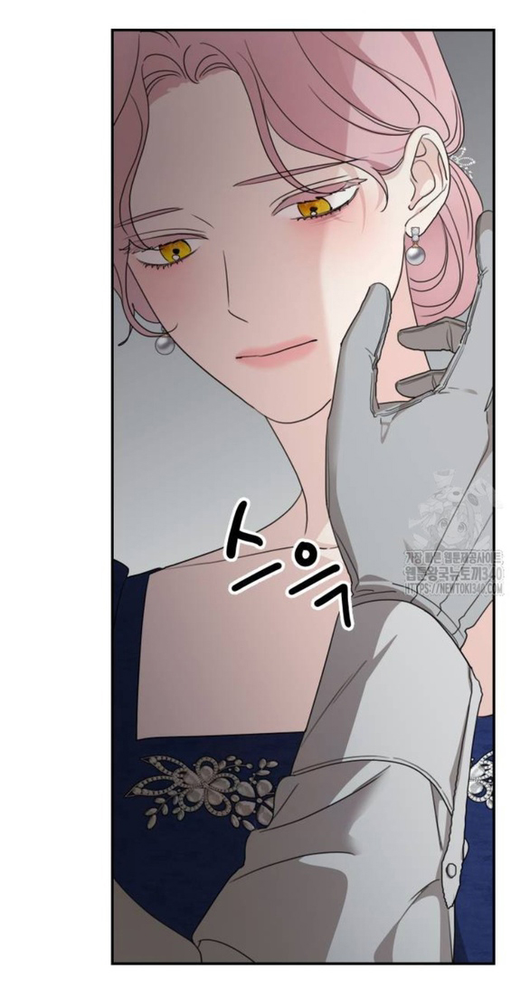 gia đình chồng bị ám ảnh bởi tôi chapter 110.1 32