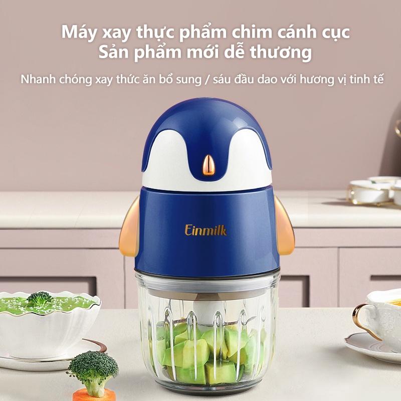 [Einmilk] Máy xay thực phẩm Einmilk sạc điện hàng chính hãng